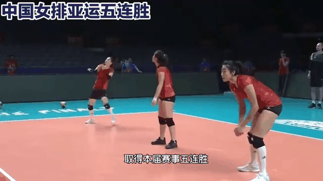 泰国女排队员奋勇争先，跻身半决赛